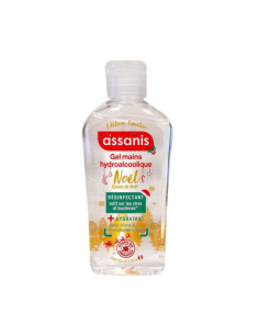 Assanis Pocket Gel...